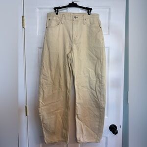 Gap High Rise Khaki Stripe Barrel Jeans